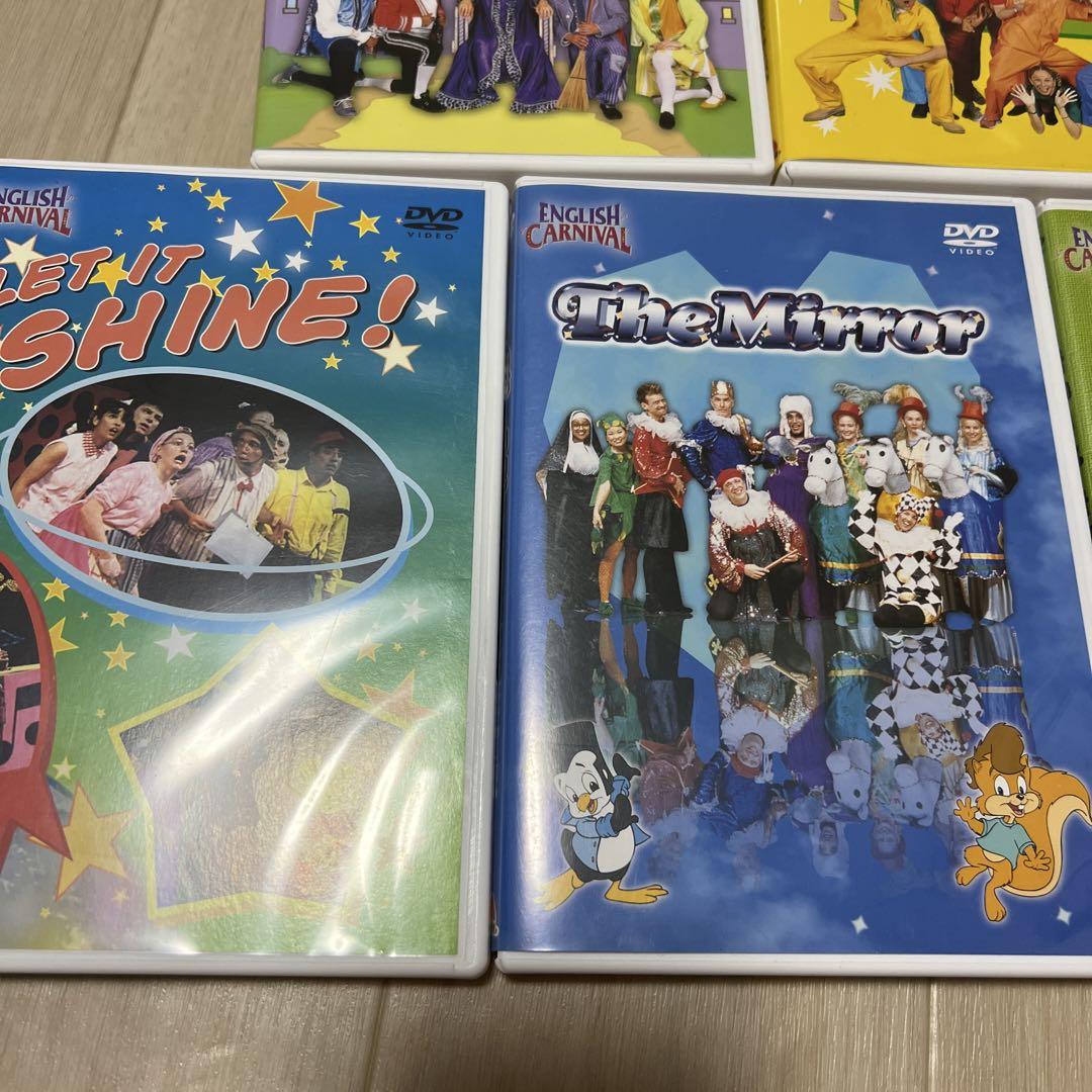 ディズニー　イングリッシュカーニバル　ＤＶＤ　22巻 セット　まとめ売り　DWE ディズニー イングリッシュカーニバル DVD 22巻 セット
