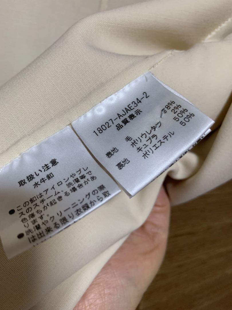 フォクシー　ジャケット超美品