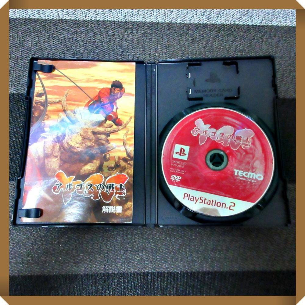 ゲームソフト 3本セット　大逆転裁判1&2、ペルソナ5、ゼノブレイド ゲームソフト 3本セット 大逆転裁判1&2、ペルソナ5