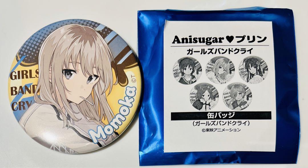 河原木桃香 缶バッジ ガルクラ アニシュガ-オンライン ストア