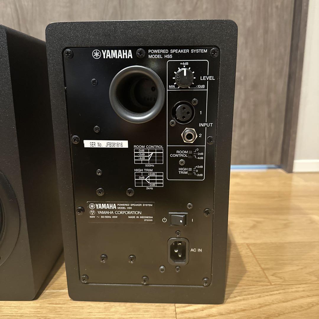 値下げ！　YAMAHA パワードスタジオモニター HS5 (2本セット) ヤマハ YAMAHA HS5 パワードスタジオモニタースピーカー×2本