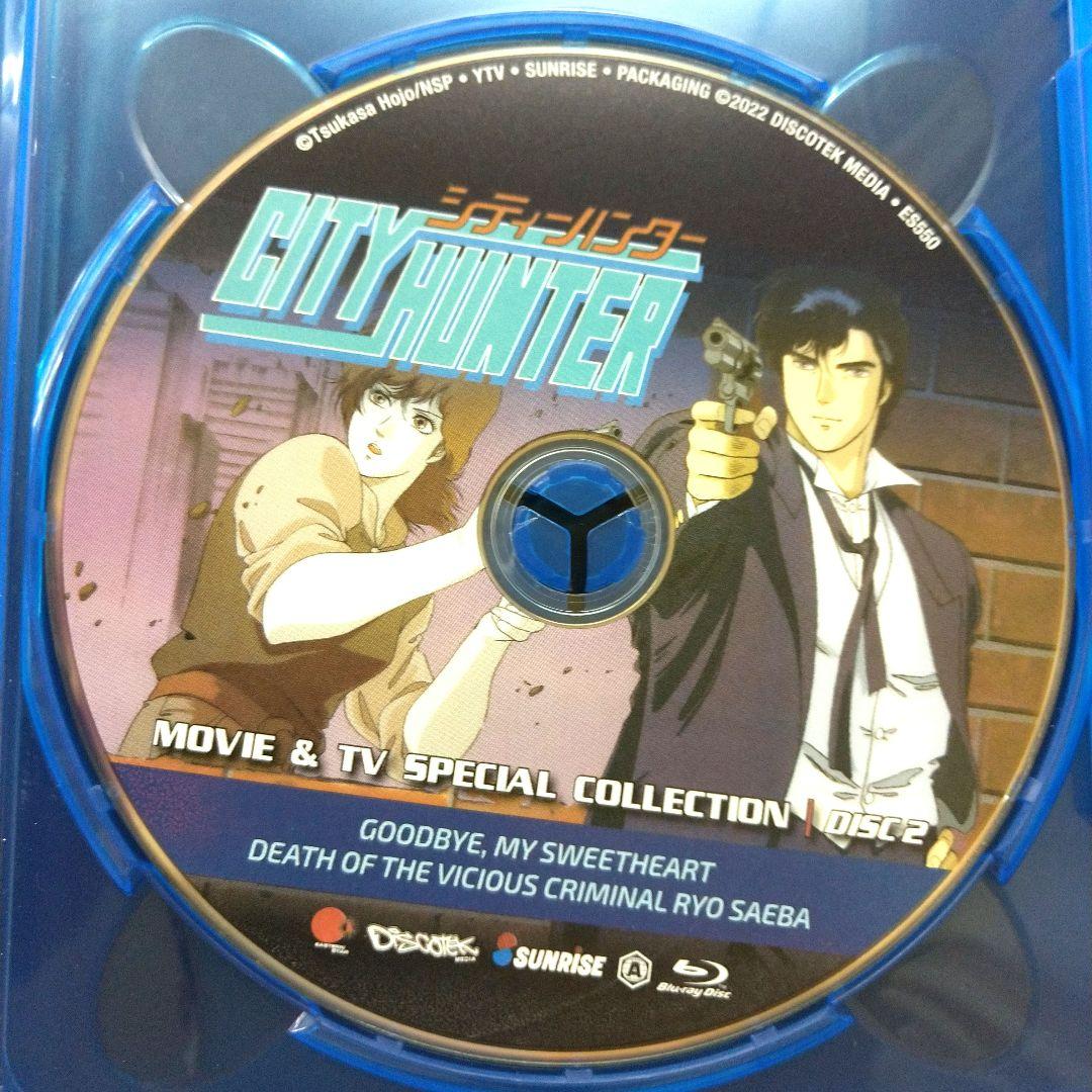 北米版　シティーハンター　劇場版+TVスペシャル　ブルーレイ Amazon.co.jp: シティーハンター 劇場版TVスペシャル 北米版