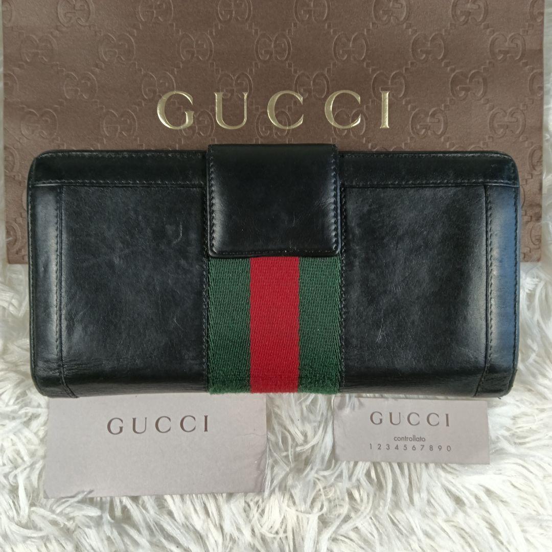 グッチ 長財布