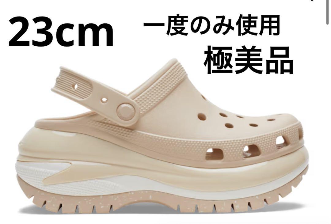 クロックス メガ クラッシュ クロッグ 23cm クロックス メガクラッシュ クロッグ / 厚底 /crocs Mega Crush