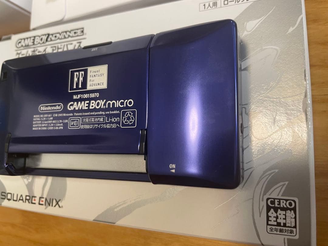 FF4天野喜孝 モデルGAMEBOY