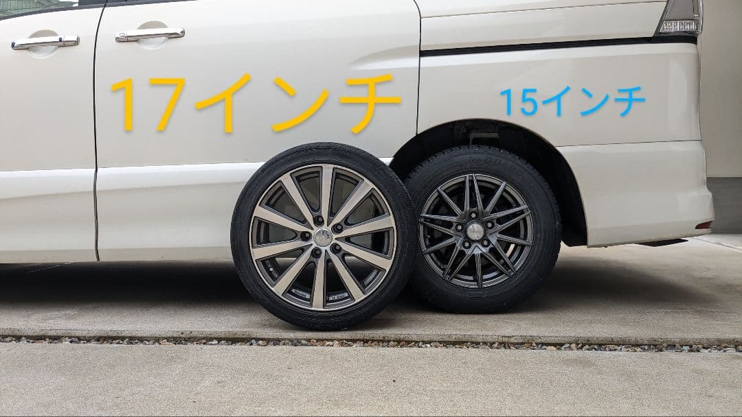 SR400 15インチ リアタイヤ/ホイール エンケイ ENKEI 15インチ 4穴 100