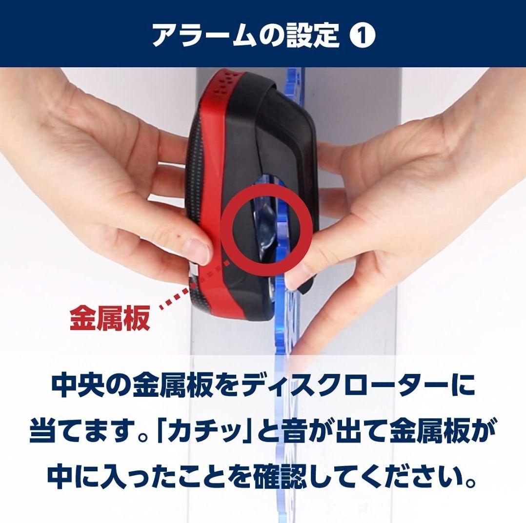 大人気最新作 ABUS バイク用ディスクロック Detecto7000 RS1 sfEdY-m68015688873 お得超激得