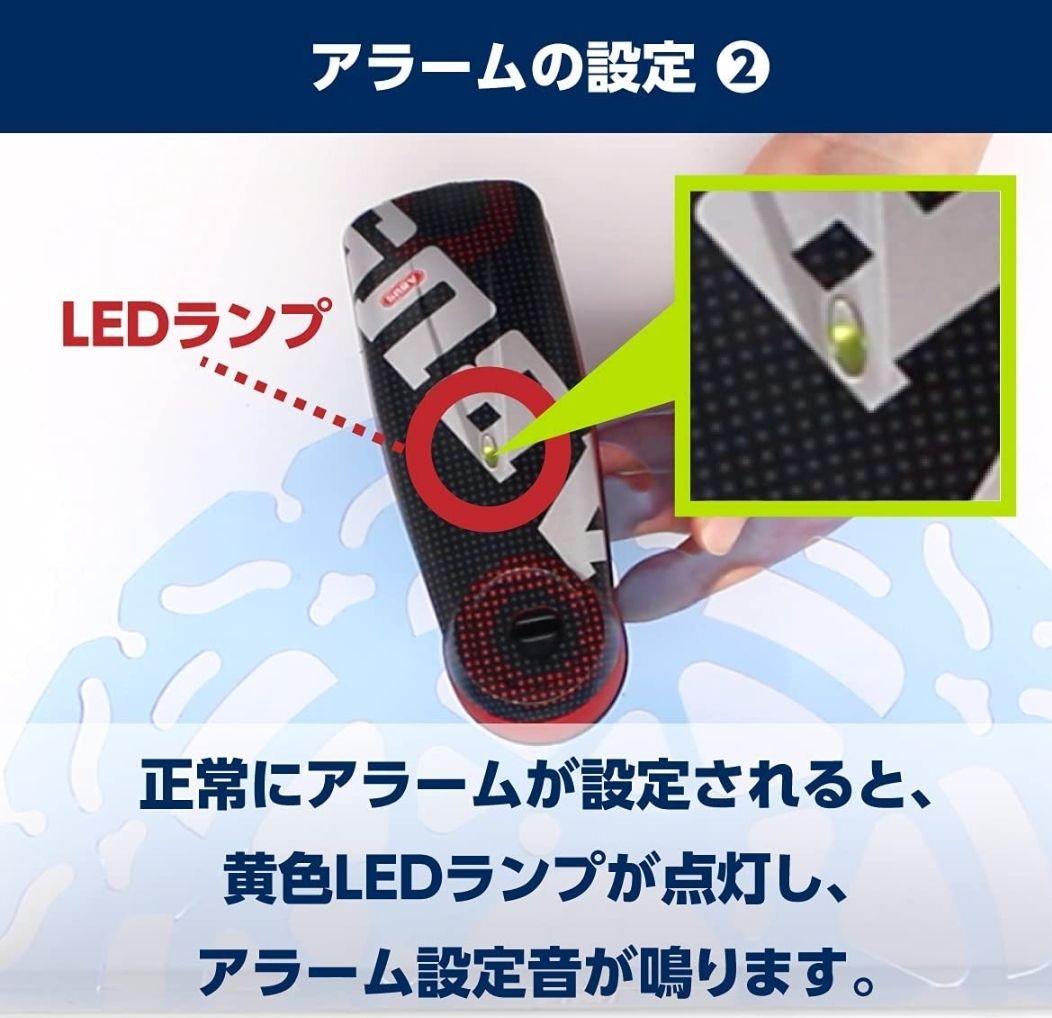 大人気最新作 ABUS バイク用ディスクロック Detecto7000 RS1 sfEdY-m68015688873 お得超激得