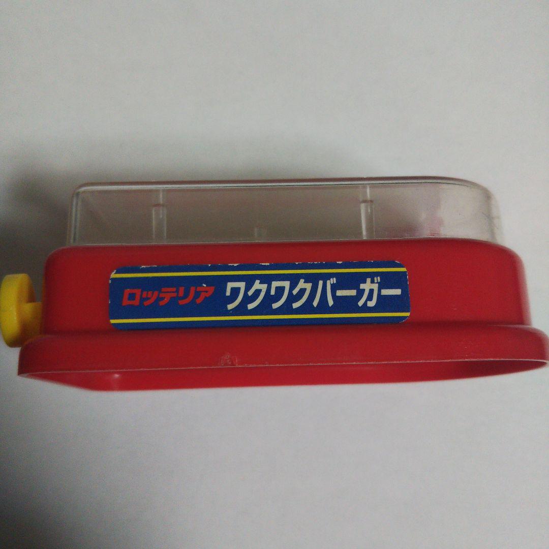 ロッテリア レトロ おもちゃ