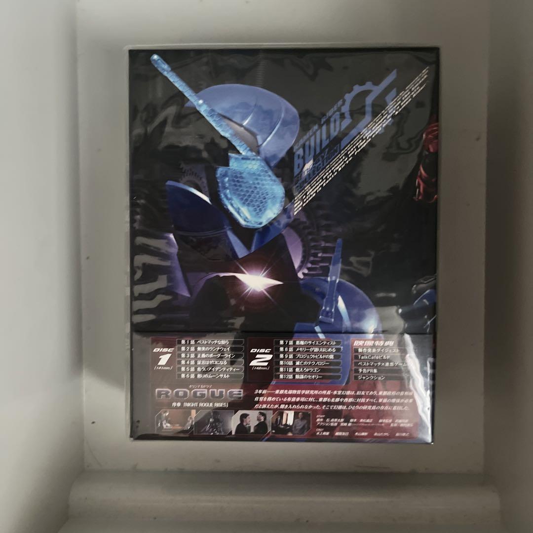 仮面ライダービルド Blu-ray COLLECTION 1〈3枚組〉