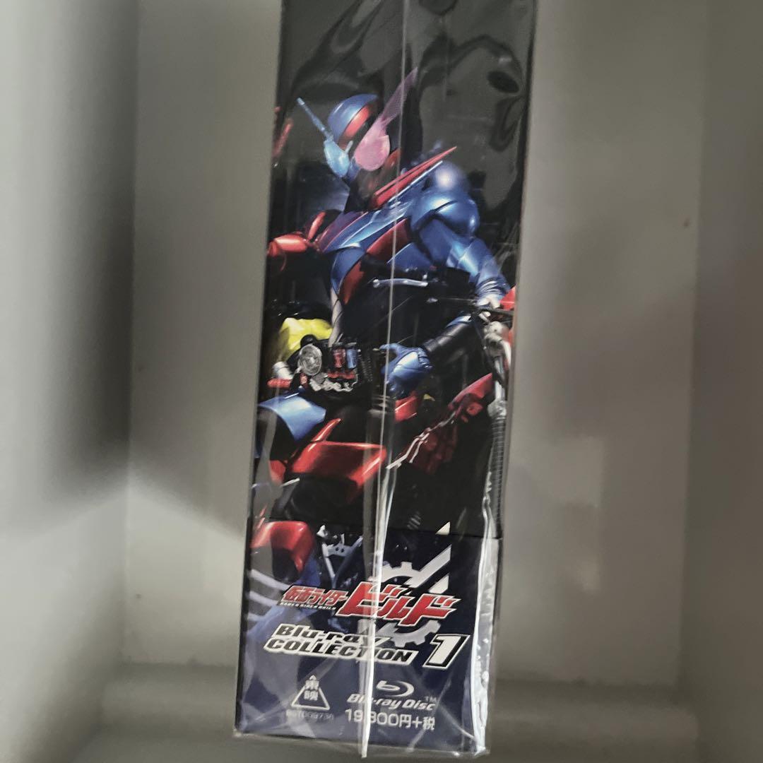 仮面ライダービルド Blu-ray COLLECTION 1〈3枚組〉
