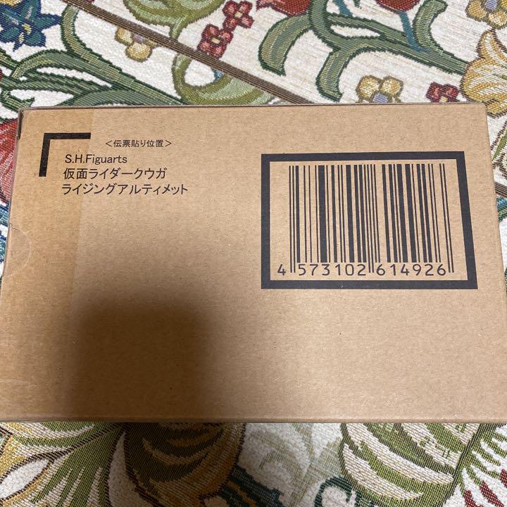 新品お買い得 S H.Figuarts Ur7cn-m68017251916 爆買い最新作
