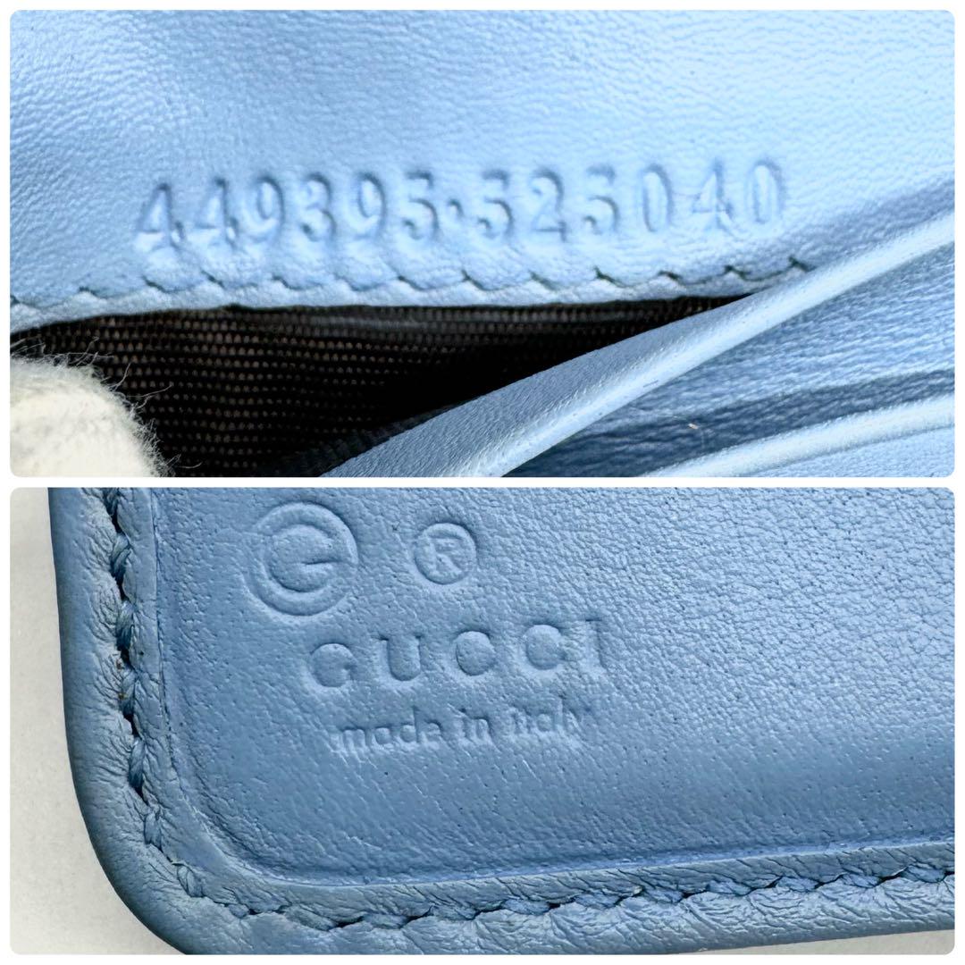 ✨美品✨GUCCI　二つ折り 財布　マイクロ グッチ シマ　ラウンドファスナー 楽天市場】GUCCI グッチ ラウンドファスナー二つ折り財布