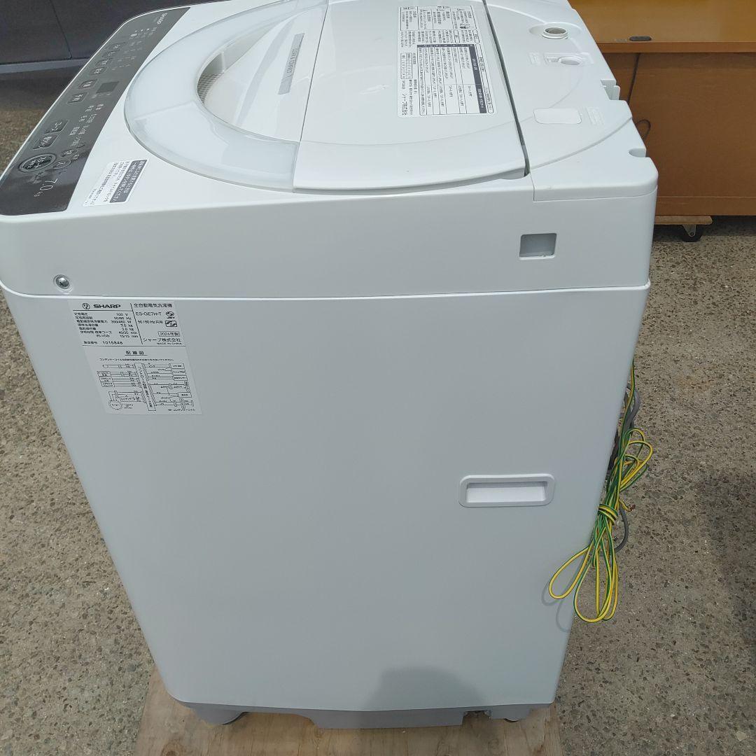 高年式‼️SHARP 洗濯機　2024年製品　7.0kg ホワイト