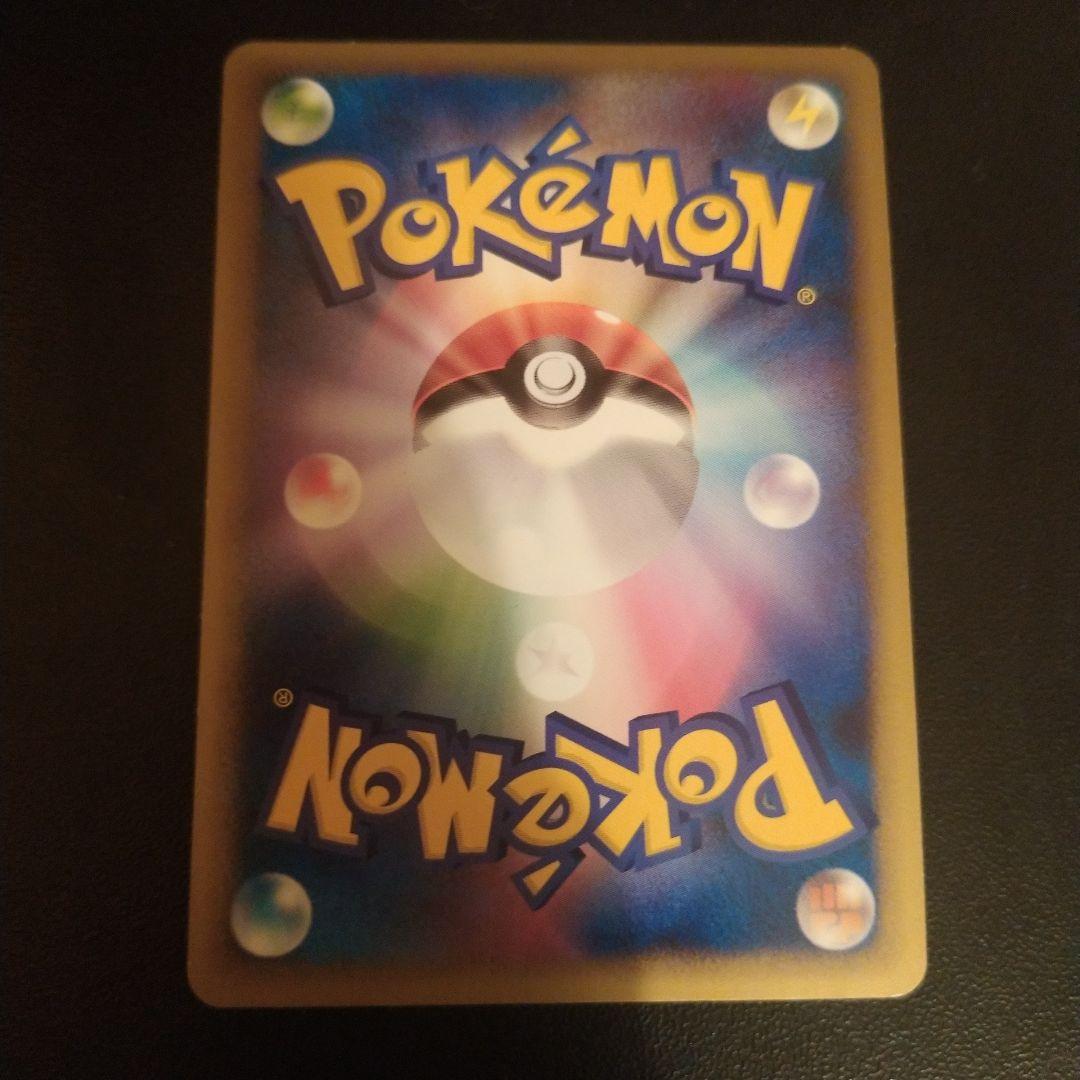 2000 PSA 10 Pokemon Japanese Neo 3 Celebi Promo No. 251 Holo