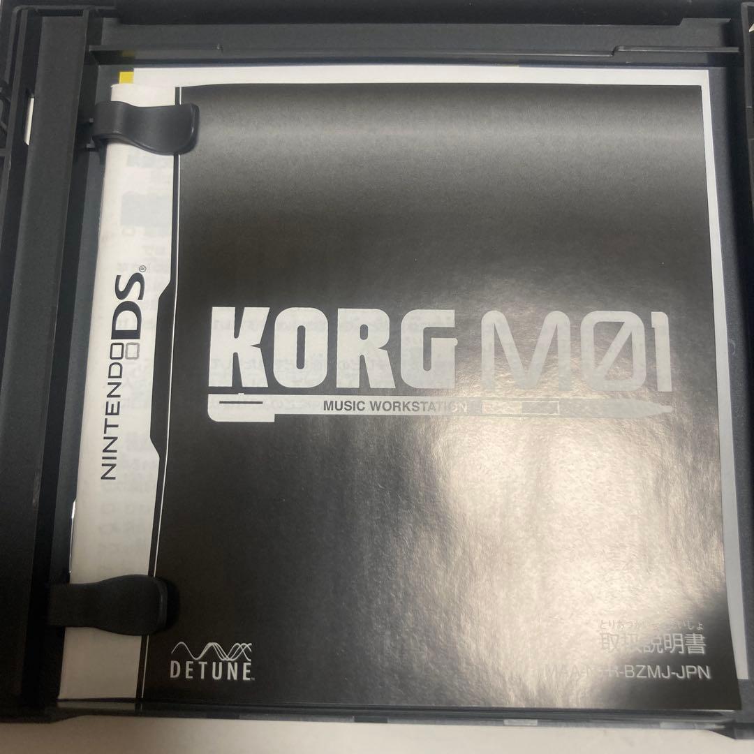 M01ミュージックワークステーションNintendo