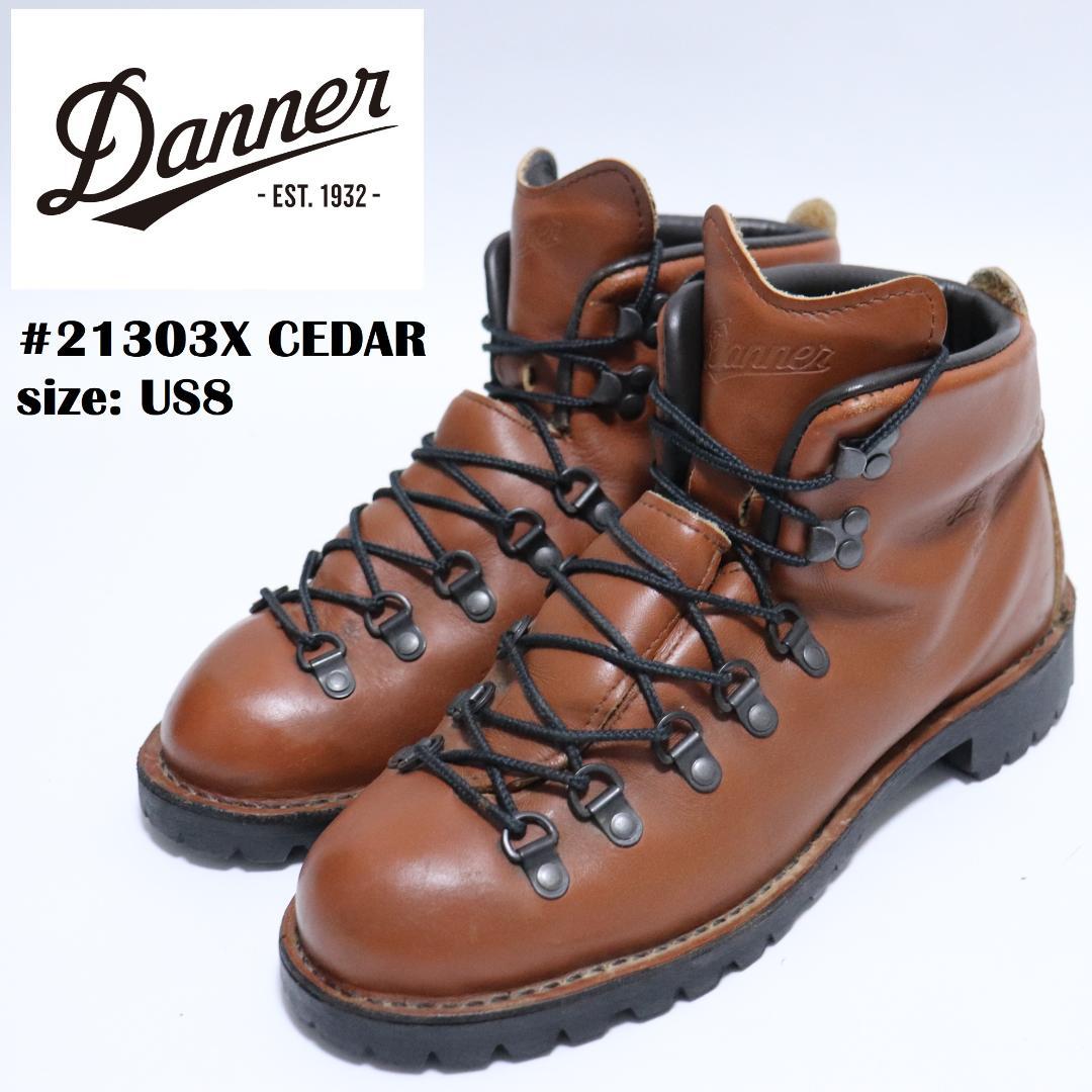 た*か様 【希少】DANNER CEDAR RAINBOW US8ハーフUSA製 希少】DANNER CEDAR RAINBOW US8ハーフUSA製