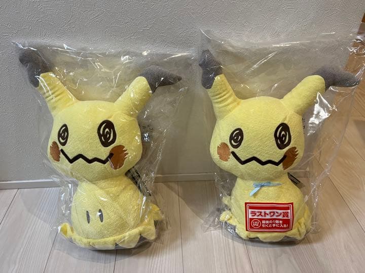 訳あり 一番くじ ミミッキュ A賞 ラストワン賞 ぬいぐるみ キャラクターグッズ V Pravda Ru