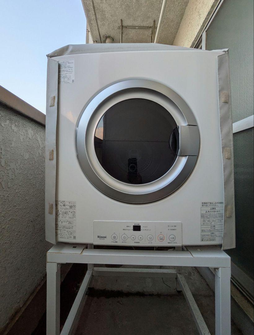 Rinnai ガス式衣類乾燥機 乾太くん RDT-54S-SV [都市ガス