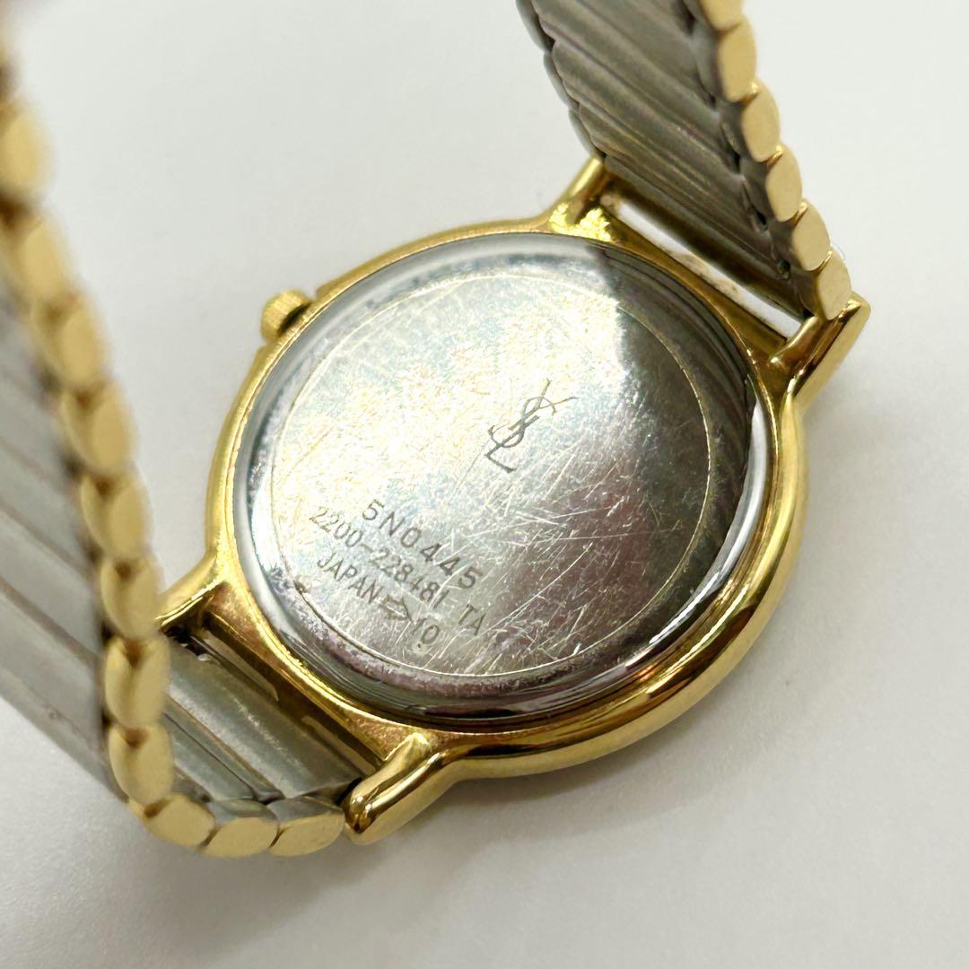 稼動品 YVES SAINT LAURENT YSL コンビカラー 腕時計