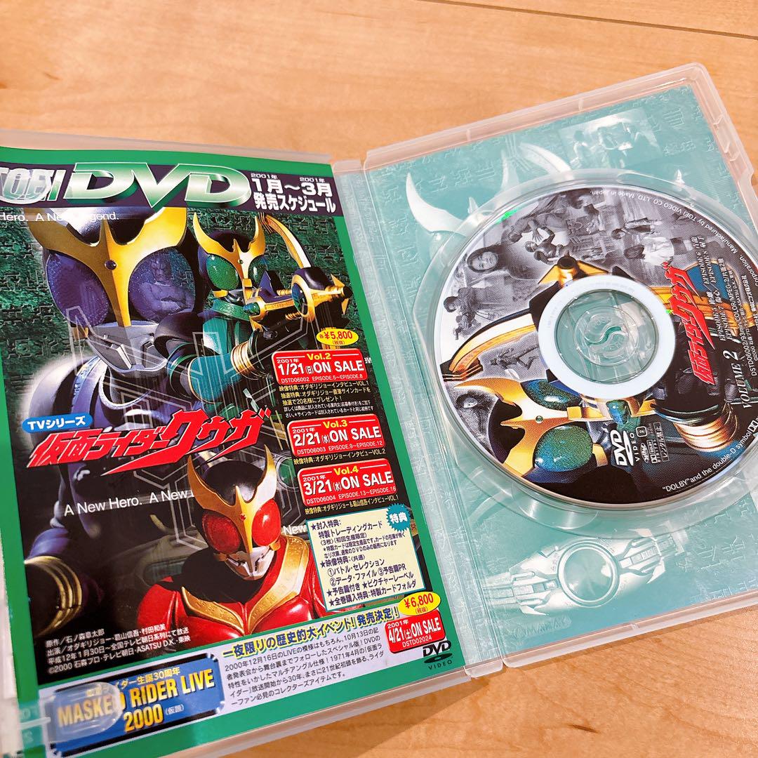 ファイル・仮面ライダークウガ DVD全巻 ·セット Amazon.co.jp: 仮面ライダークウガ DVD全12巻セット&特典カード