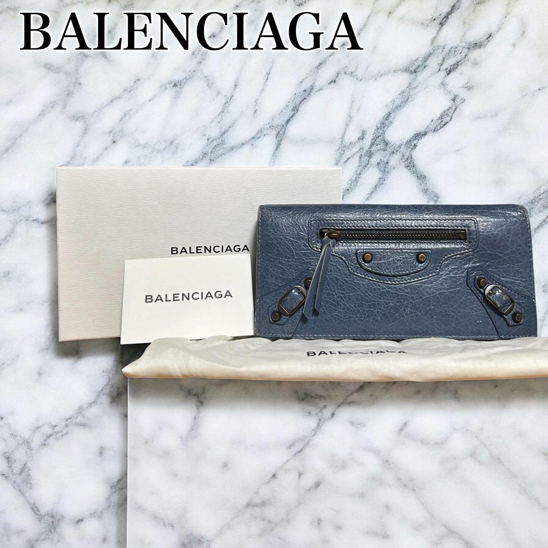BALENCIAGA City Long wallet 00s archive