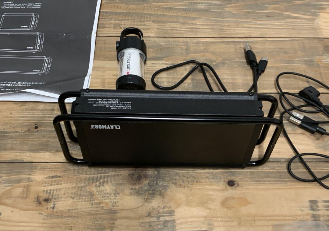 【未使用品】クレイモア3 L  ＋  LED LENSER  特価