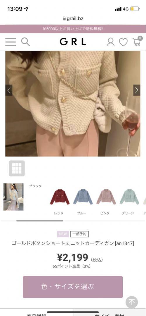 【大人気‼︎】おもしろ雑貨シリーズ　跳び（弁当）箱