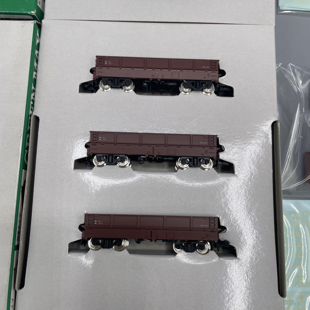 未開封 1/150 貨車 ホキ2500/ホキ9500 3両セット (3点セット)
