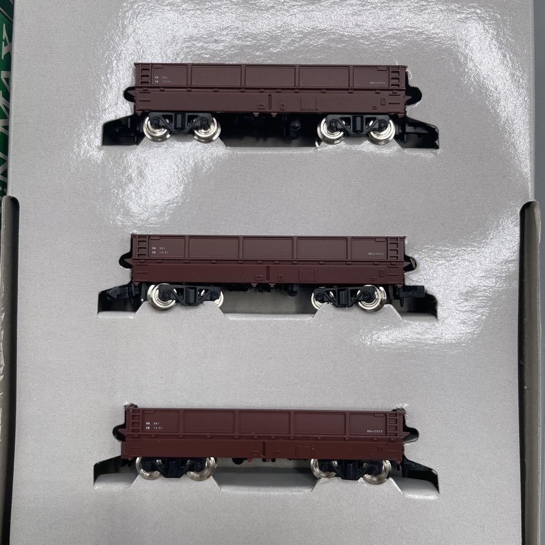 未開封 1/150 貨車 ホキ2500/ホキ9500 3両セット (3点セット)