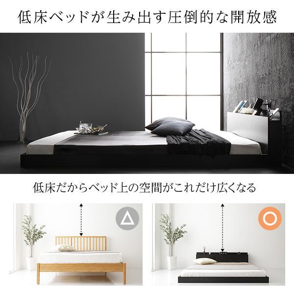 ・カビにく≬ ダブルベッド 棚 コンセント nYWBA-m68022050510 ホワイト ロータイプフレームのみ います