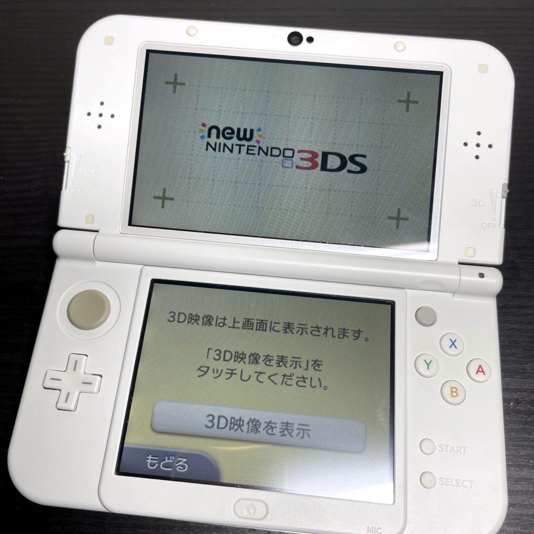 newニンテンドー3DS LL パールホワイト 任天堂 本体