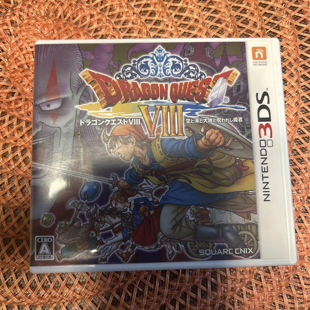 3DS ドラゴンクエスト8 空と海と大地と呪われし姫君
