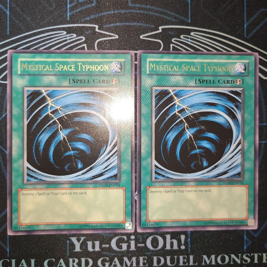 サイクロン　DL1-036 遊戯王　希少　型番　字レア　10枚　まとめ売り 遊戯王 サイクロン 英語版 英語 字レア グリーンレア DL09 2枚