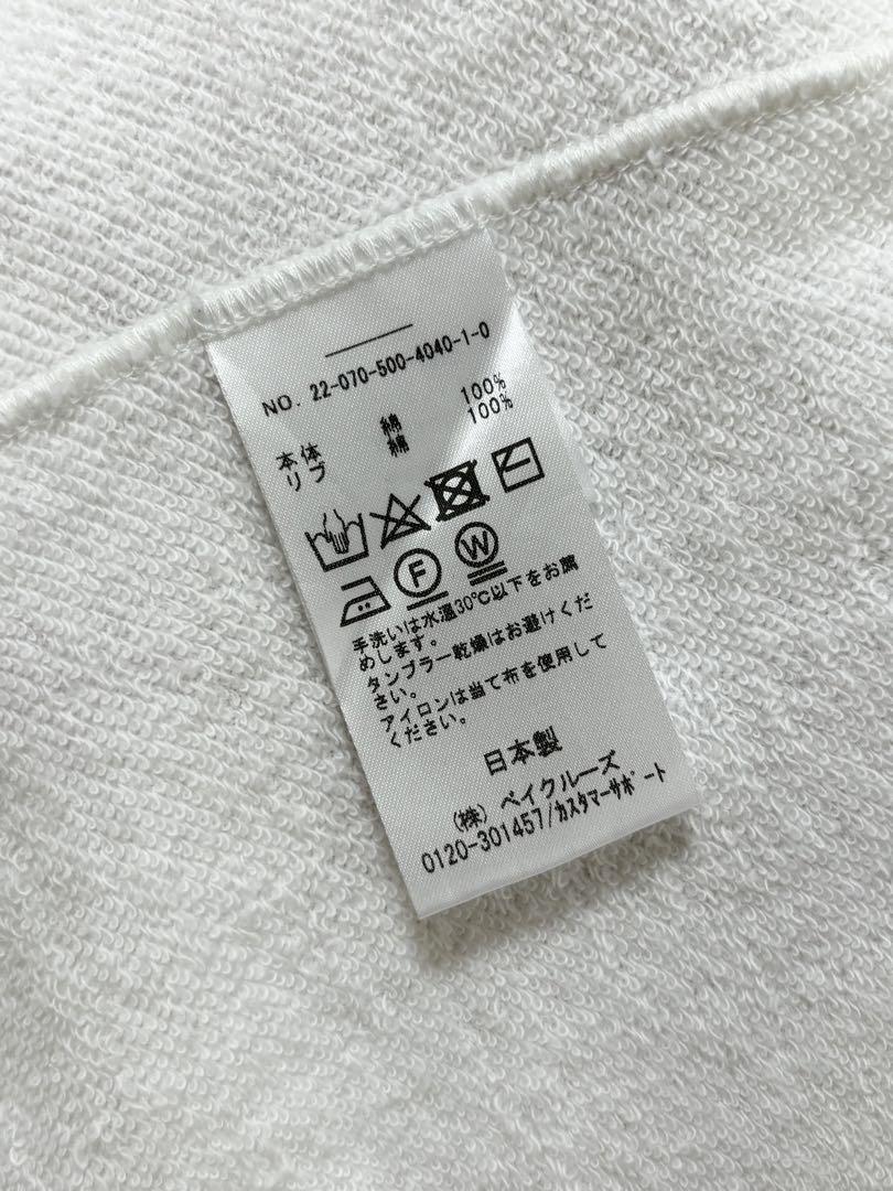 ドゥーズィエムクラス　SEA ISLAND COTTON スウェット　ホワイト