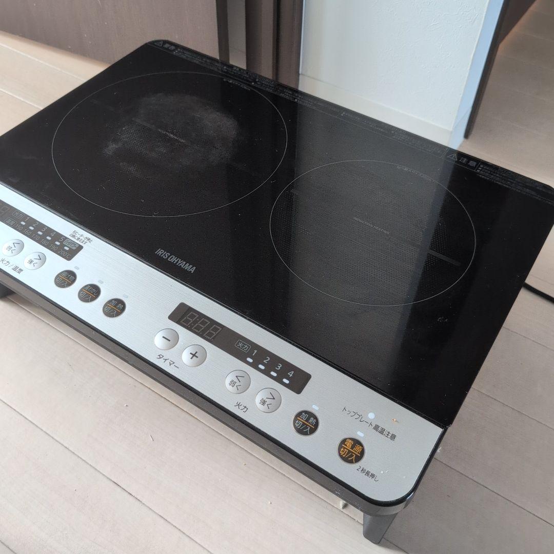 2020年製 IRIS OHYAMA 据置き型IHクッキングヒーター