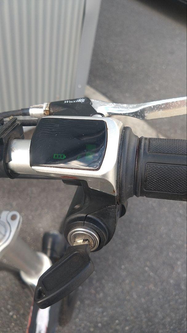 ひねちゃ フル電動自転車