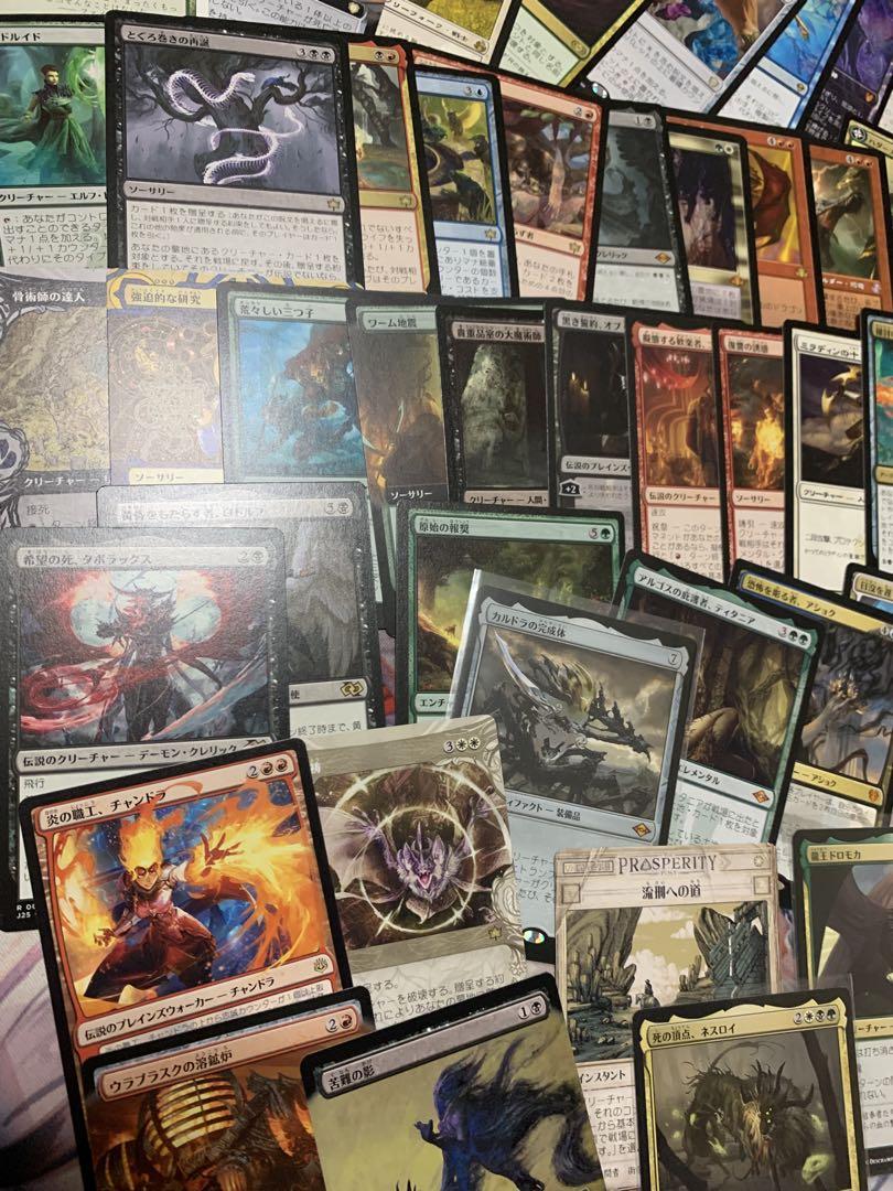 MTG◆レア、神話レア8000枚以上まとめ売り MTG レア・神話レアのみ まとめ売り - メルカリ