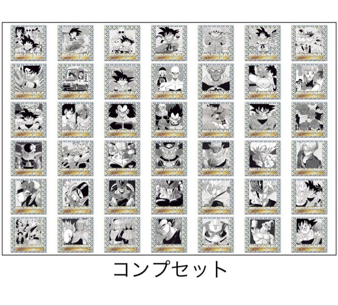 ドラゴンボール　40周年　シール　ウエハース　未開封　42　コンプ　コンプリート ドラゴンボール40周年シールウエハース 42種コンプセット