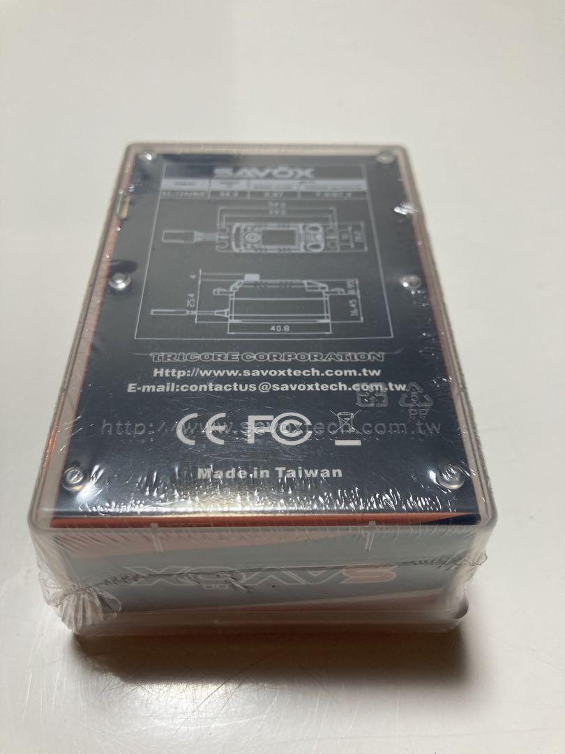 SAVOX SC-1252MG PLUS カー用デジタルロープロサーボ【新品】