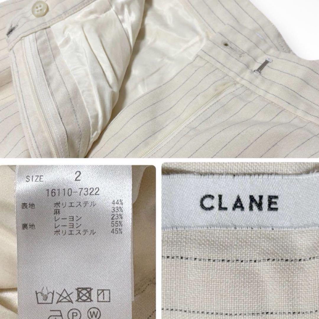 24SS 美品 クラネ CLANE ✴︎ カーブラインパンツ 定価2.8万円