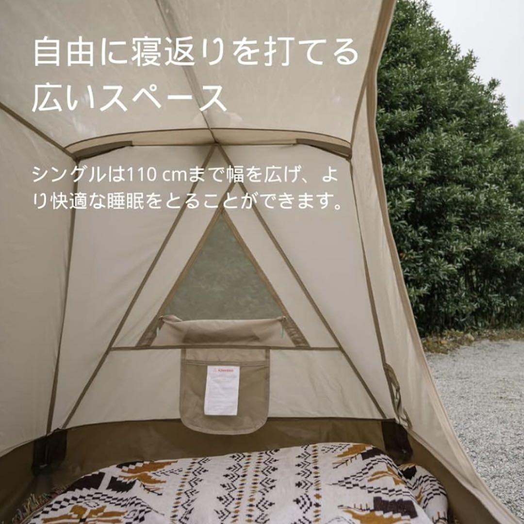 1人用ベッド