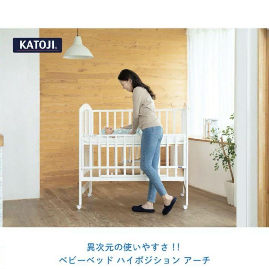 カトージ　ベビーベット　レギュラー　ハイタイプ　ナチュラル
