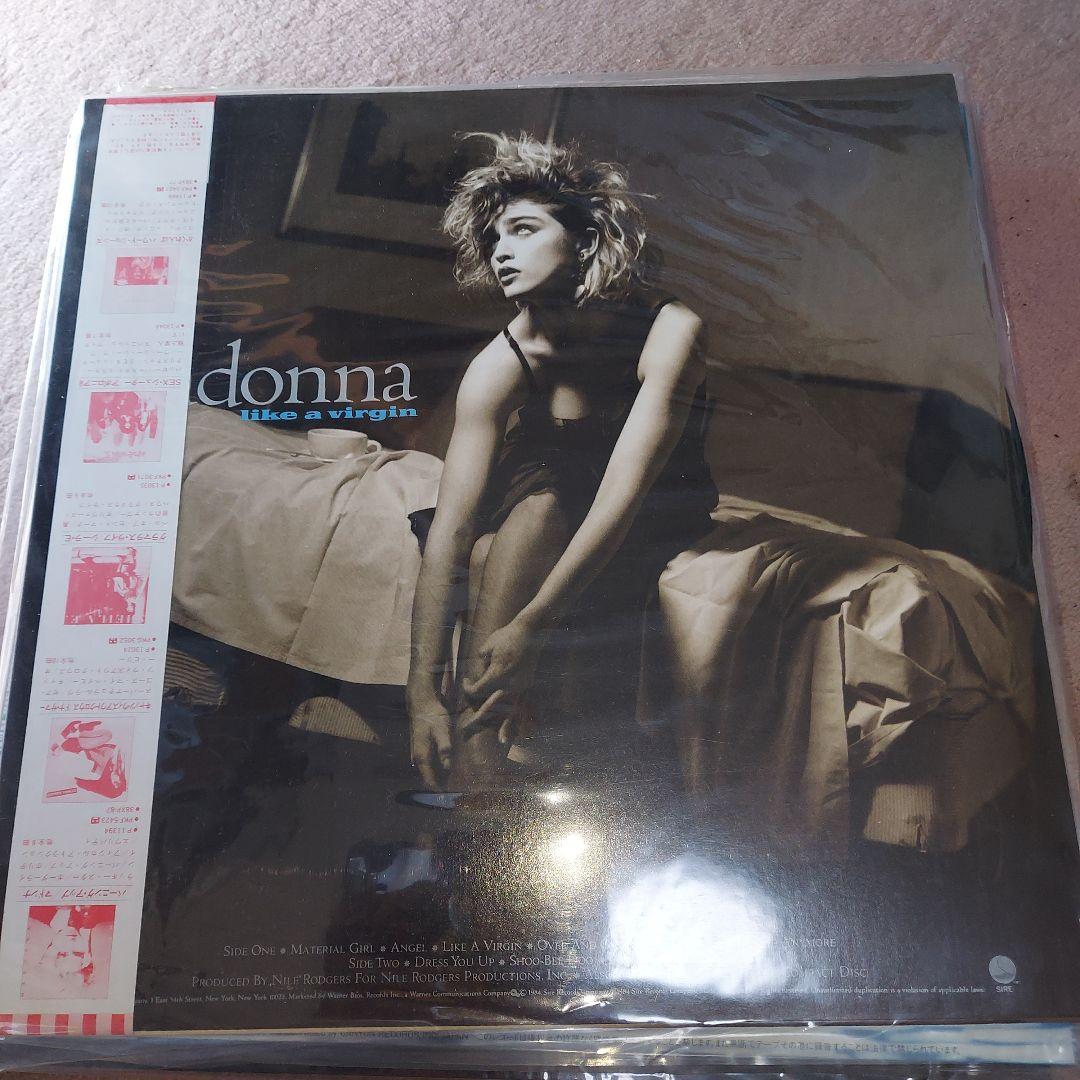 Madonna / Like A Virgin 1987 Japanese Picture Disc Limited