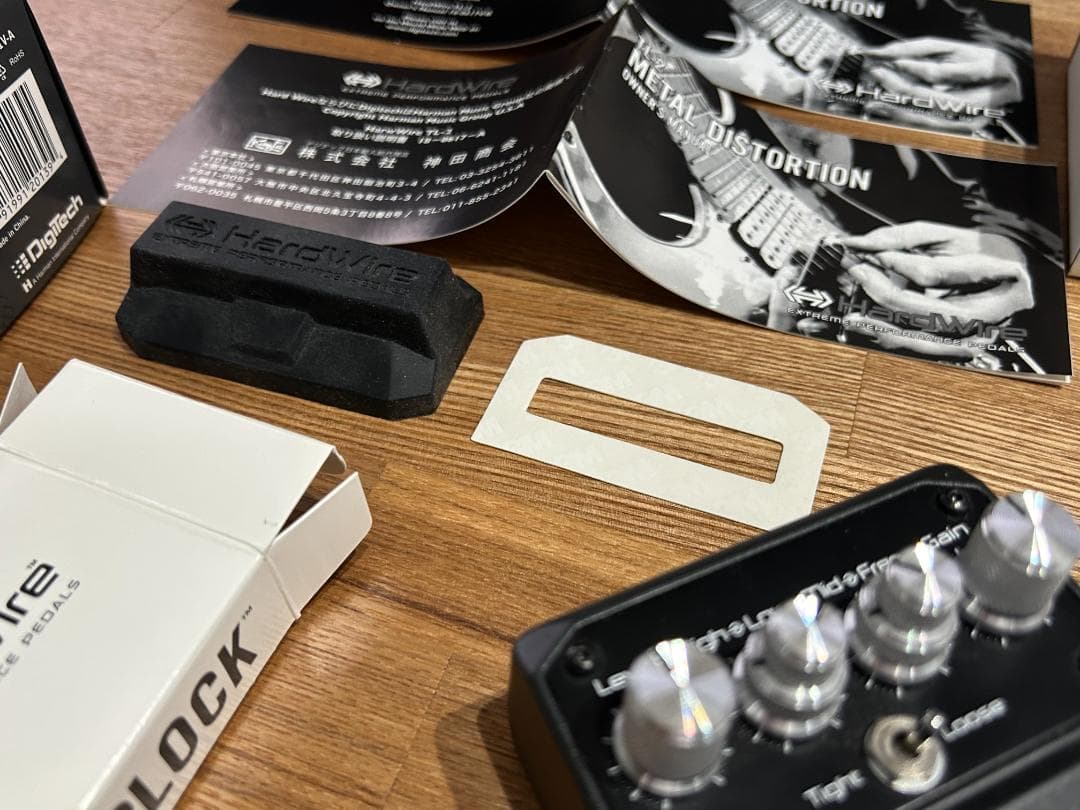 Digitech HardWire TL-2 Metal Distortion