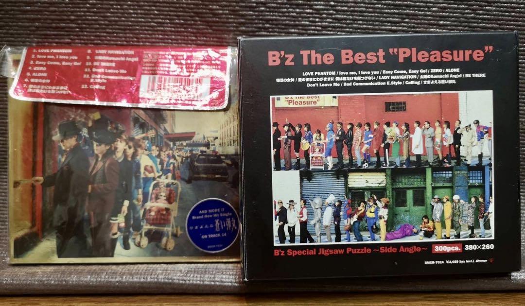 B'z ✨まとめ売り✨ アルバム シングル ベストアルバム CD Review Extra：B'zデビュー25周年記念・全ベストアルバム