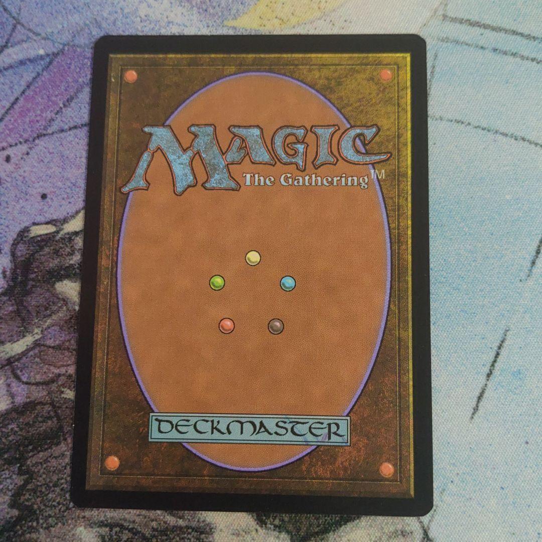 ギャザ mtg チャネル ぶどう弾 まとめ売り Gyvtd-m68028511771 日本画 エッチングfoil 時間のねじれ ゲーム