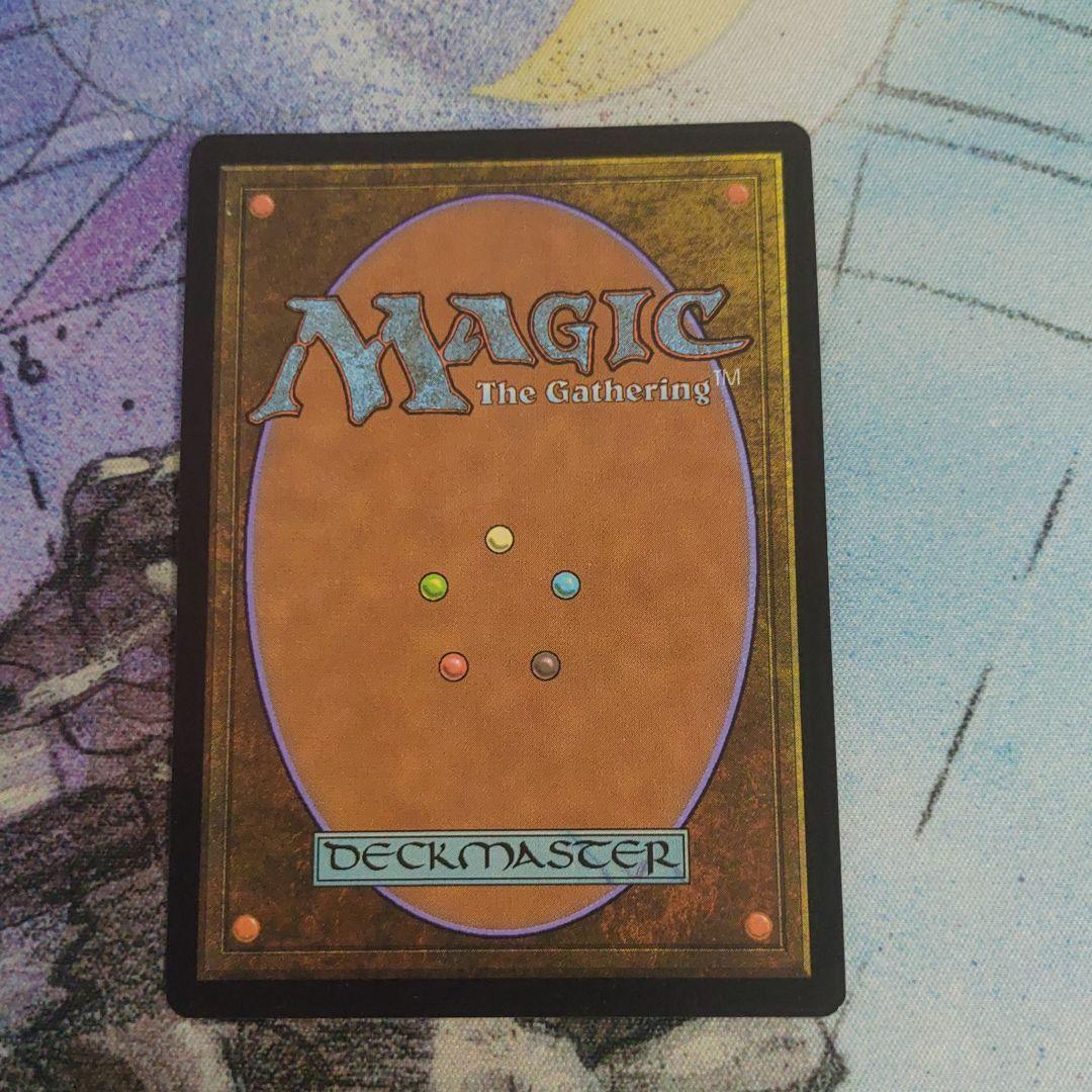 ギャザ mtg チャネル ぶどう弾 まとめ売り Gyvtd-m68028511771 日本画 エッチングfoil 時間のねじれ ゲーム