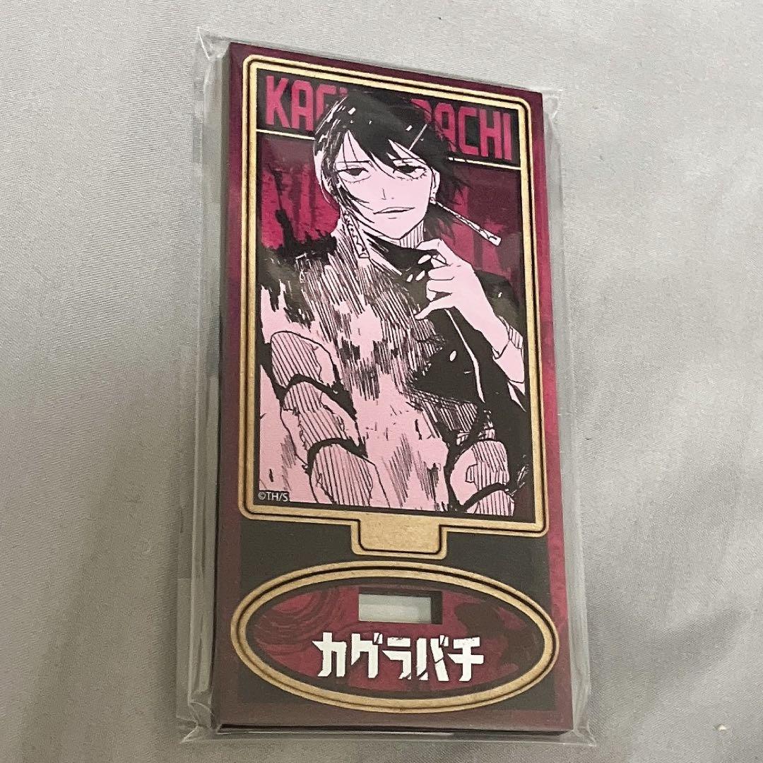 カグラバチ　TSUTAYA POP UP 木札フィギュア　アクリルバッジ　など カグラバチ TSUTAYA ポップアップショップ 木札フィギュア 香刈
