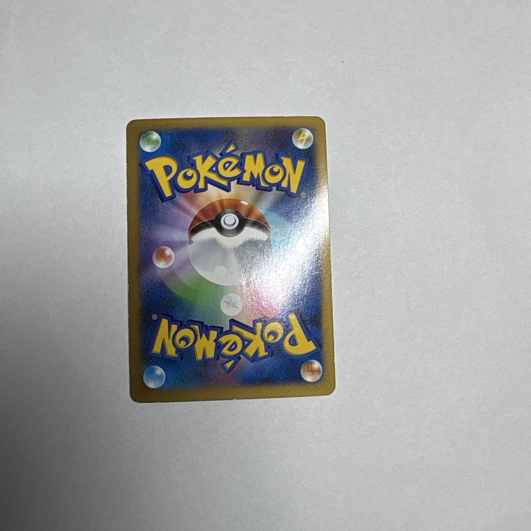ポケモンカード　フシギバナEX SR XY 61/60